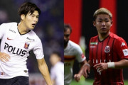日本代表、浦和DF橋岡大樹と札幌DF菅大輝を追加招集！FC東京DF室屋成が負傷辞退（関連まとめ）