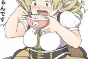 【画像】ぽっちゃりな女の子がご飯を食べてるのを見ると幸せな気持ちになるんだ