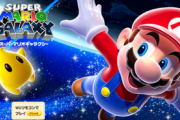 【悲報】マリオギャラクシー、難しすぎる