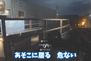 【驚愕】89歳のお婆ちゃんYouTuberさん、COD MWのキャンペーンが上手すぎると話題にｗｗｗ　←3.5万リツイート（10万いいね）【動画】