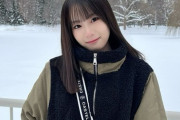 【AKB48】橋本恵理子、冬の北海道❄️