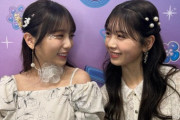 【乃木坂46】与田祐希と筒井あやめ『よだめん』が微笑み合う2ショットが尊すぎる