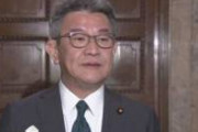 【悲報】「さわるな庶民」「大臣秘書だぞ」国家公安委員長秘書、暴行で逮捕