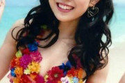 【画像30枚】元AKB48 渡辺美優紀さんのセクシーショット！！