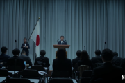 【安倍悲報】森友学園が題材のドラマ「新聞記者」がネトフリで日本1位。台湾、香港でもランク入り