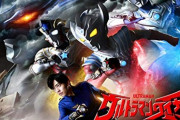 ウルトラマンタイガのフィナーレ舞台挨拶も無事終了…色々大変だったけどちゃんと終われて良かったね