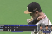 【vs西武】日ハム上沢、5回8奪三振ｗｗｗｗｗｗｗｗ