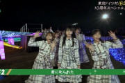 【乃木坂46】立て続けに圧巻の生パフォーマンス！『君に叱られた』キャプチャまとめ！！！
