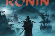 『Rise of the Ronin』意外と売れてる模様！
