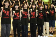 【AKB48G】弁当をめぐる「仁義なき戦い」SKE「年功序列」、HKT「弱肉強食」