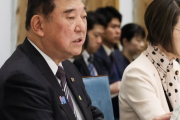 【悲報】石破「氷河期世代は農業、建設業、物流業で働いて。人手不足も解消で一石二鳥や」