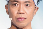 サンシャイン池崎、愛猫・風神&雷神との自宅ショットにネット悶絶⇨紙袋にすっぽり収まる寝姿に「可愛すぎる！」