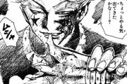 【ハンターハンター】ヒソカってジャンルで言うとキモかっこいいだよな！！！！！