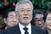 【韓国紙】文在寅政権、統計を操作　労働者の所得が減ったため、所得が増えているかのように計算方式を変更
