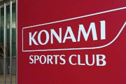 KONAMIのパチンコがじわじわ面白い件