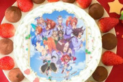 【画像】ウマ娘のクリスマスケーキが数量限定販売されるぞ！急げ！