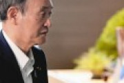 「ガースー好きや」「数万人の命守られた」辞任意向の菅首相にねぎらいの声