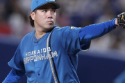 日ハム金村、予定通り投げ抹消も今後の登板再考へ　新庄監督「ナイター仕様で」