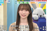 緊急速報！櫻坂46守屋麗奈、卒業せずに水曜レギュラーｷﾀ━━━━(ﾟ∀ﾟ)━━━━!!