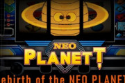 【賛否】ネオプラネット 新台評判はコレジャナイ感が…
