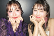 井上玲音「牧野さんはどんなことで悩んできたんだろう、苦戦してきたんだろうっていうのを考えただけで泣きそうになってしまいました」