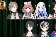 叶企画の”にじさんじ朗読バトルロワイヤル”実況『シェリンほんまええ声しとるわ』【Vtuber】