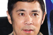 【そうなの！？】ナイナイ 岡村隆史、中居正広と5年間の絶交していた時期があった！