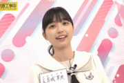 【乃木坂工事中】5期生だけのオープニングgif！緊張感もありつつ初々しくて可愛すぎた！！！