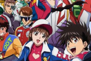 アニメ『新世紀GPXサイバーフォーミュラ』サンライズチャンネルで無料配信決定！！