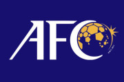 ◆AFC◆アジア版UEFAネイションズリーグ創設へ、2025年から開始か