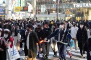 ハロウィーン仮装まばら　渋谷「時短解除」混乱なし