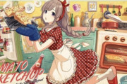 【シャニマス】霧子ママ…