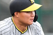 阪神　練習試合ＤｅＮＡ戦でドラ１森下が「７番・右翼」で初スタメン　４番にミエセス　先発は才木