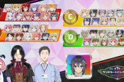 【マリカにじさんじ杯】予選終了＆本戦リーグの抽選結果！AとDに比べるとBとCは緩い（緩くはない）