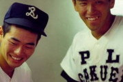 PLのOB、野球部復活を願いながら野球部がいかに地獄だったか語ってしまう
