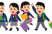 【悲報】観光庁さん「高校の修学旅行を海外にしよう！ 一推しはもちろんあの国！！」