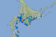北海道で最大震度4の地震発生 M5.4 震源地は胆振地方中東部