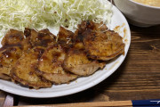 【画像】晩メシに生姜焼きを作ったんだが評価してくれｗｗ