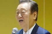 立憲民主・小沢一郎「11月には社民党も合流し、共産党は特別扱いで野党は１つになる。間違いなく政権を取れる」