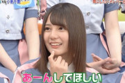 【日向坂46】こさかなに続く意外な偏食のメンバー