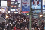 【動画】阪神優勝で道頓堀が大パニックにｗｗｗｗｗ