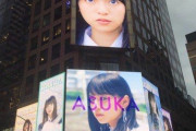 【乃木坂46】海外オタがあまりにも熱心すぎる件ｗｗｗｗｗｗｗｗｗ