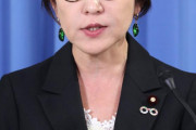 【原発マネー】関電３億２千万円“裏金”　元助役の関連会社が #稲田朋美 元防衛相ら自民党議員に献金　後援会長も