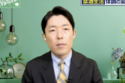 【正論】オリラジ中田「禁酒して1カ月で体調がすごく良くなった。日本のテレビタレントでは言えないこと」