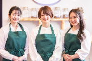 【悲報】マックの美人店員さん、小松菜に公開処刑されてしまうｗｗｗ