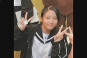 【最新】旭川殺人事件　主犯リコの友達で19歳の加害少女、実名と顔を一斉報道開始(画像あり)