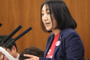 社民党・大椿副党首「日本国籍の人のためだけに政治があると思っているところが間違い」
