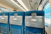 ガチで新幹線乗ったことあるやつにしかわからない事がこちらｗｗｗｗｗｗ