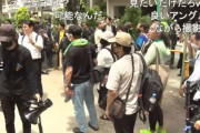 【悲報】水着撮影会中止に抗議する渋谷デモ、参加者おっさんだらけ