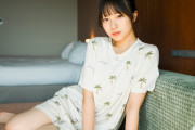 ＜日向坂46正源司陽子＞初デートでレジャー施設に　イチャイチャ！　「サンデー」表紙